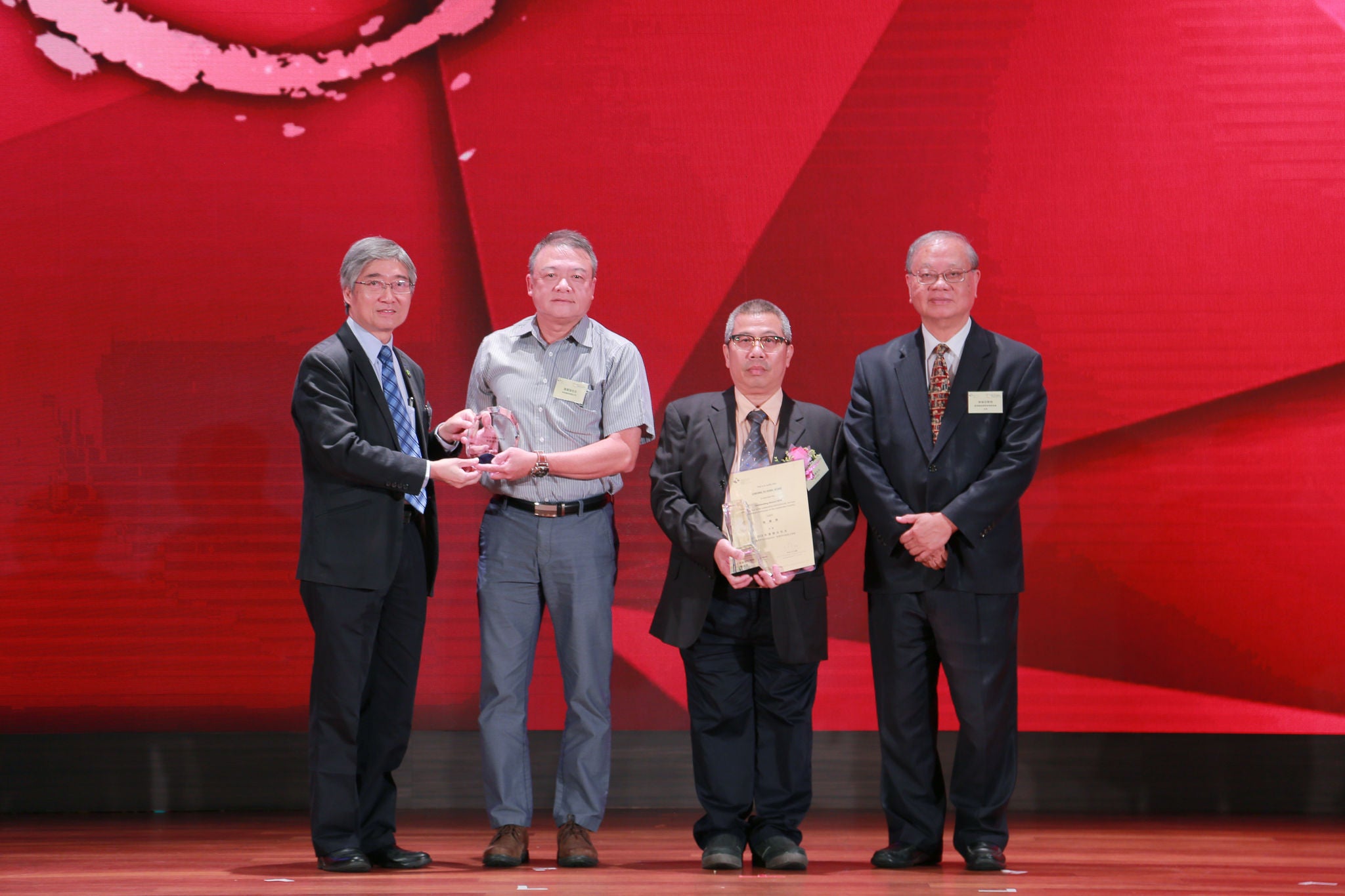 Outstanding Alumni Award - Presentation Ceremony - Photo