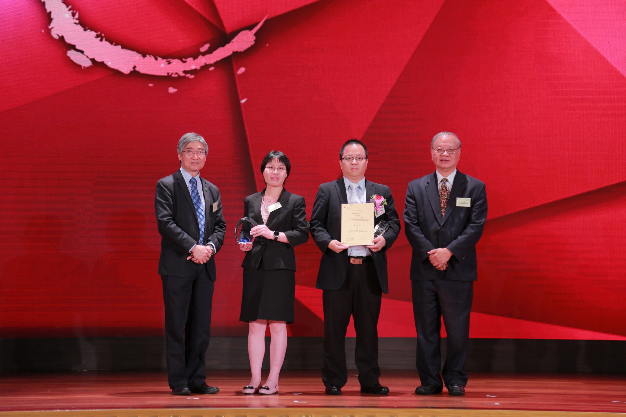 Outstanding Alumni Award - Presentation Ceremony - Photo