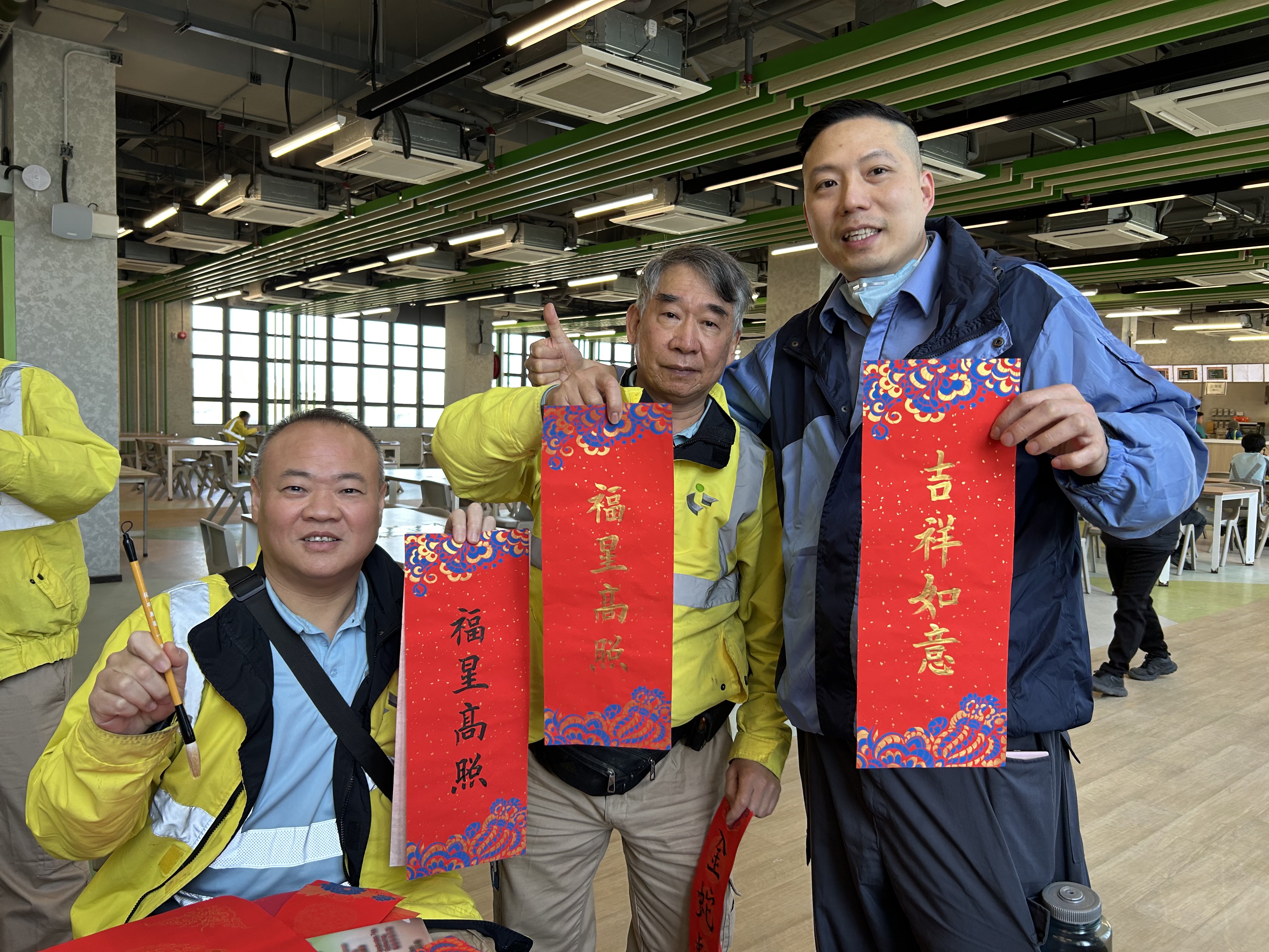 Fai Chun Writing for the Chinese New Year