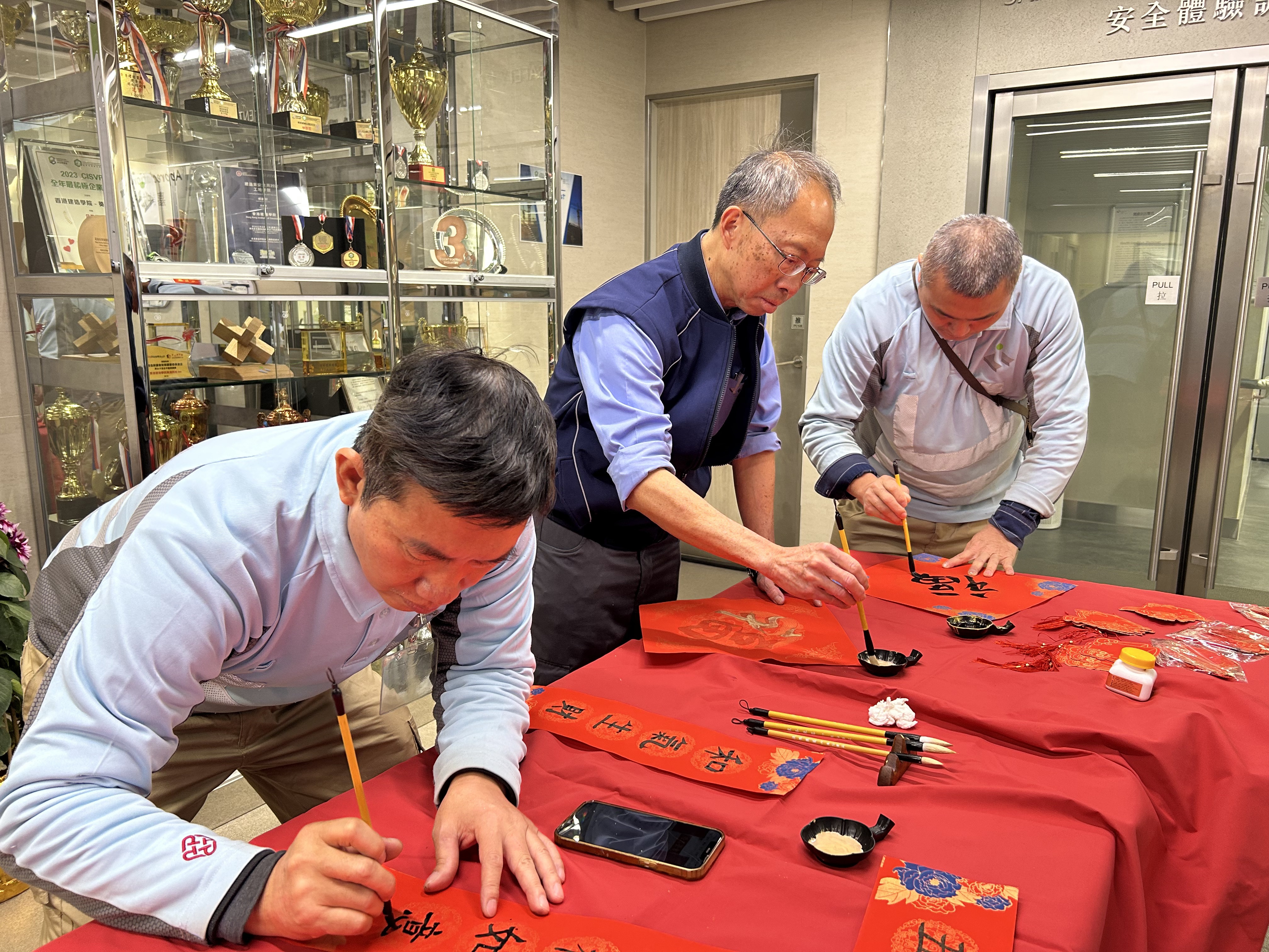 Fai Chun Writing for the Chinese New Year