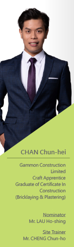 Chan Chun Hei