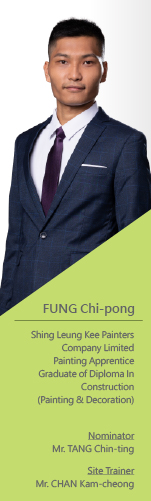 Fung Chi Pong