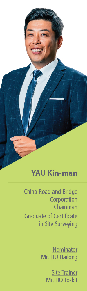 Yau kin man