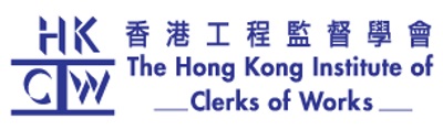 Logo HKICW